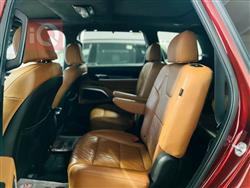 كيا تيلوريد